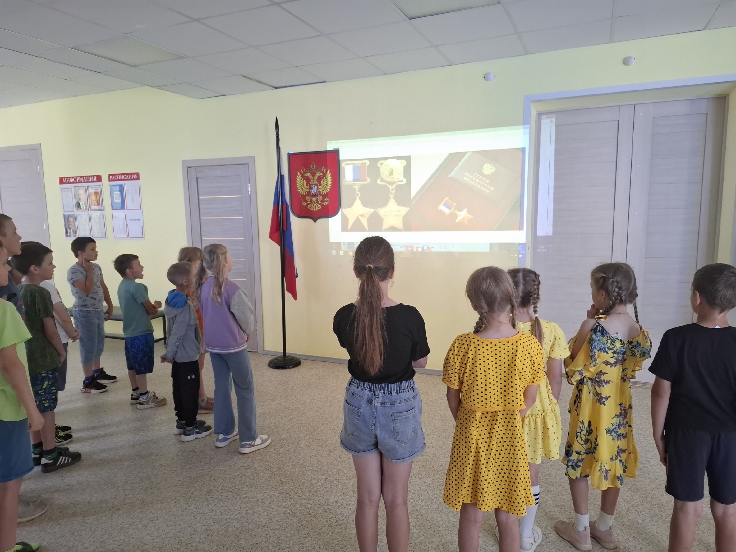 Россия- страна героев.