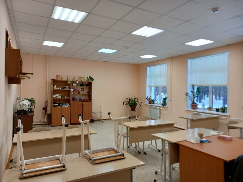 кабинет математики