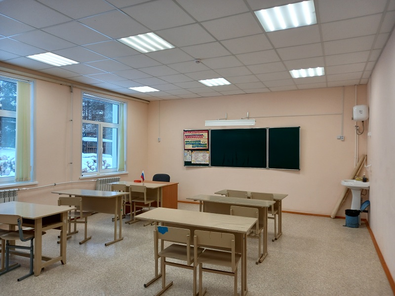 кабинет русского языка и литературы