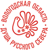 Мероприятия Вологодской области