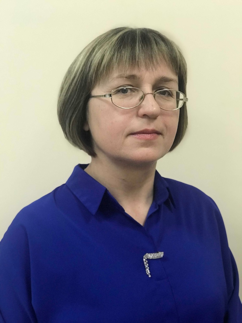 Пахолкова Людмила Александровна.